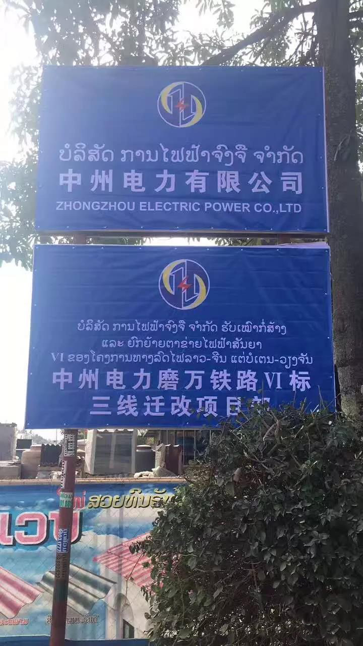 1550041029717210.jpg 圖片2.jpg