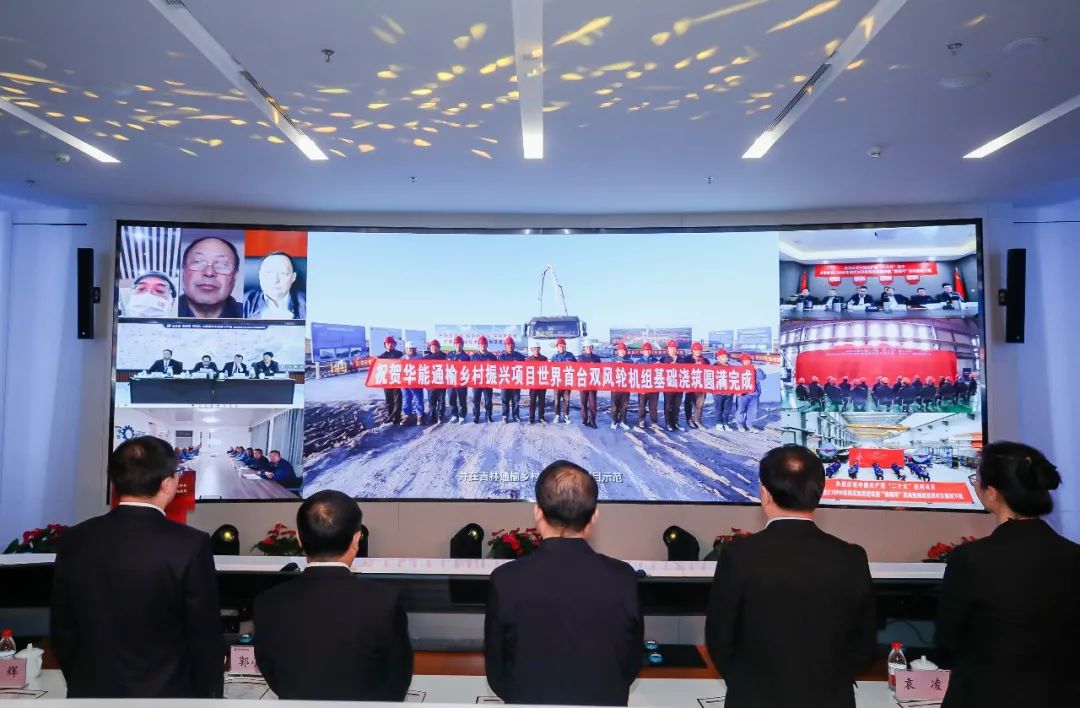 重磅！世界首臺！華能雙風(fēng)輪風(fēng)電機組來了！